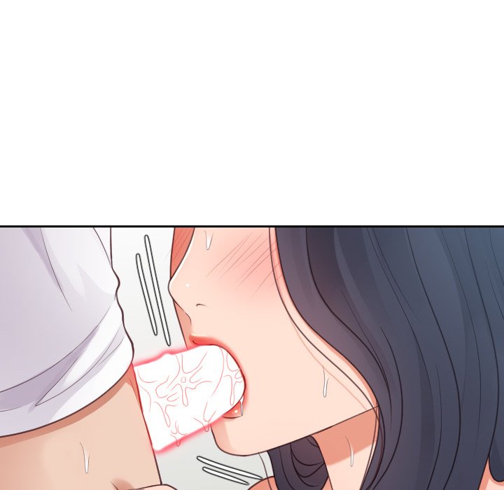 奇奇怪怪的女友第25章