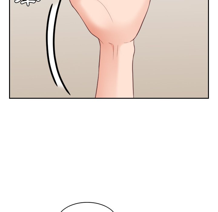 奇奇怪怪的女友第25章