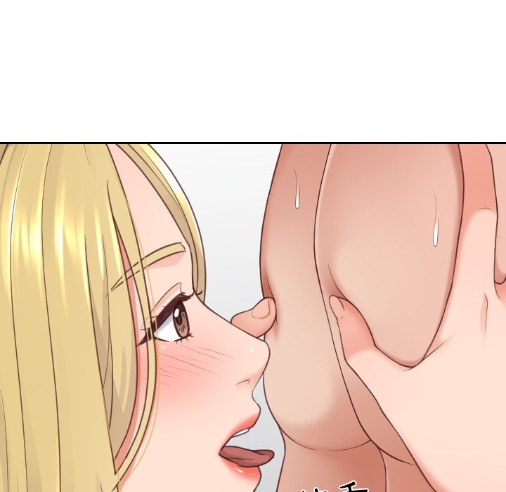 奇奇怪怪的女友第25章