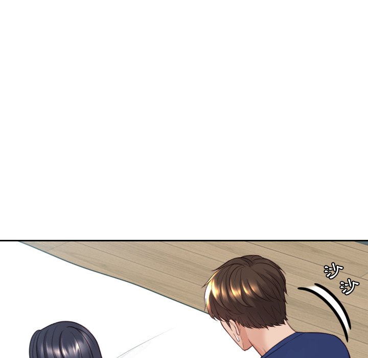 奇奇怪怪的女友第25章