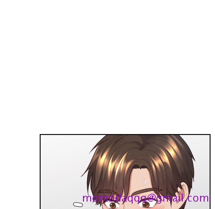 奇奇怪怪的女友第25章