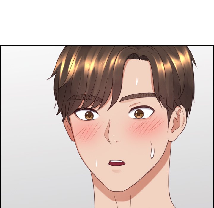 奇奇怪怪的女友第25章