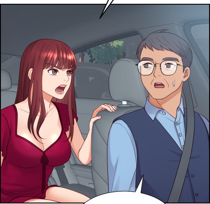 奇奇怪怪的女友第26章