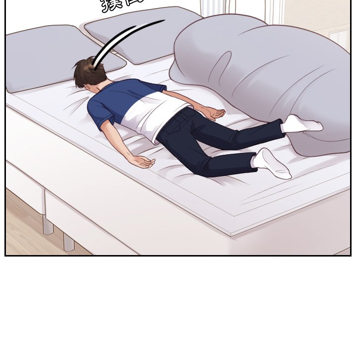 奇奇怪怪的女友第26章