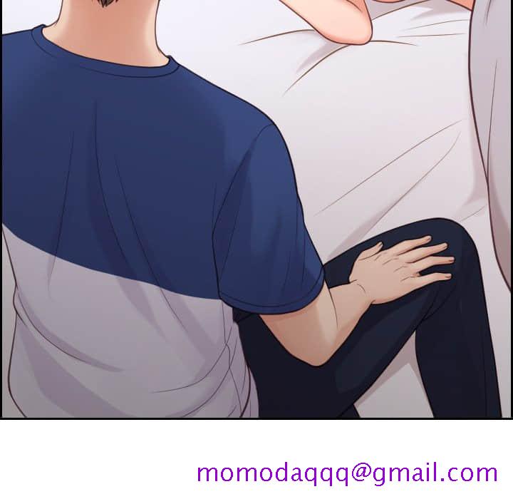 奇奇怪怪的女友第27章