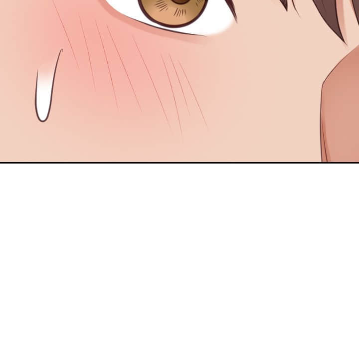 奇奇怪怪的女友第27章