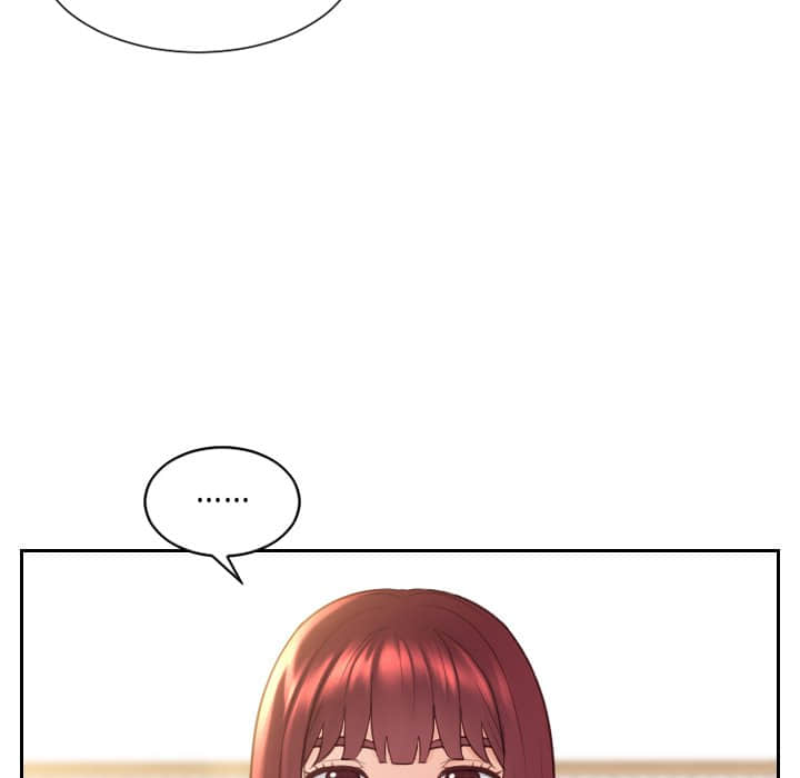 奇奇怪怪的女友第27章