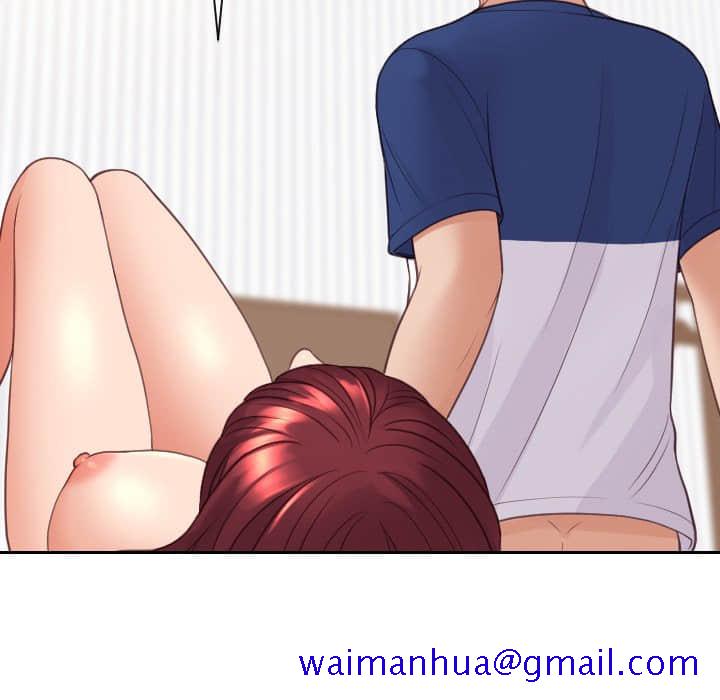 奇奇怪怪的女友第27章