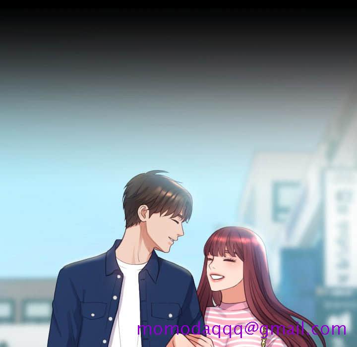 奇奇怪怪的女友第28章