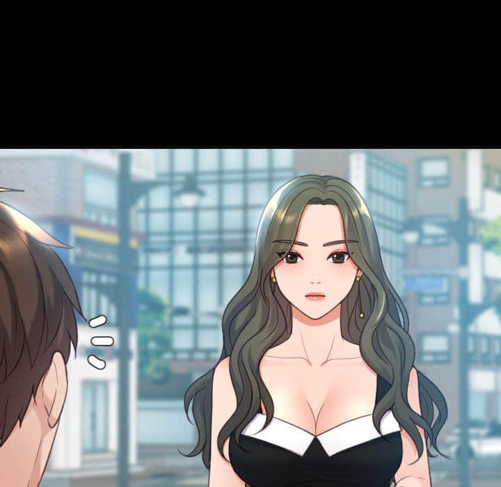 奇奇怪怪的女友第28章