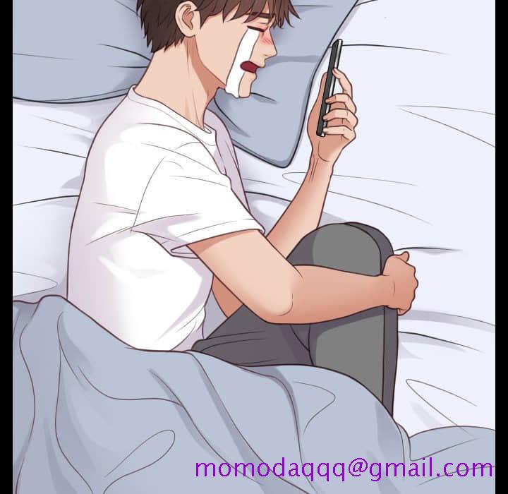 奇奇怪怪的女友第28章