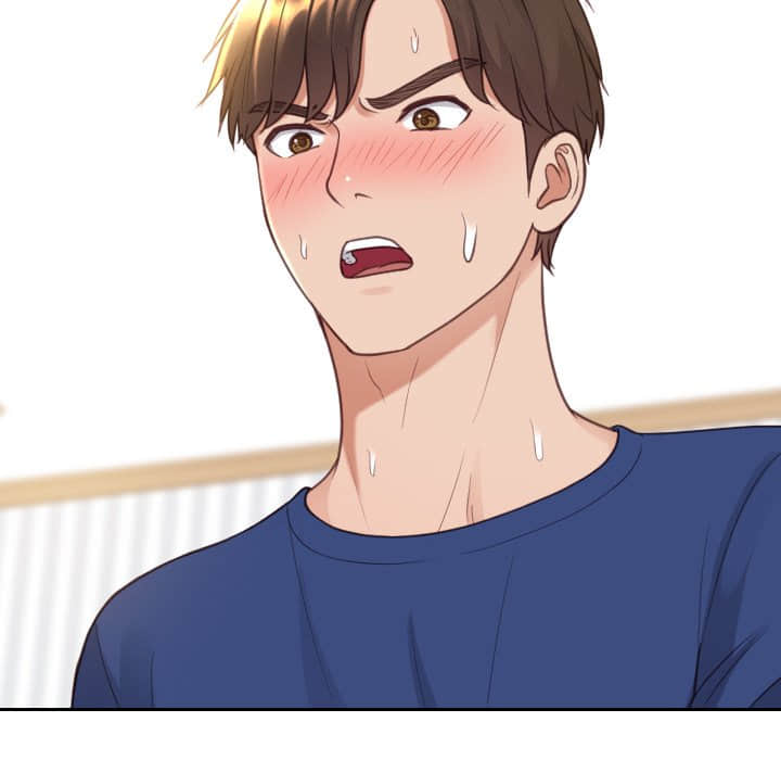 奇奇怪怪的女友第28章