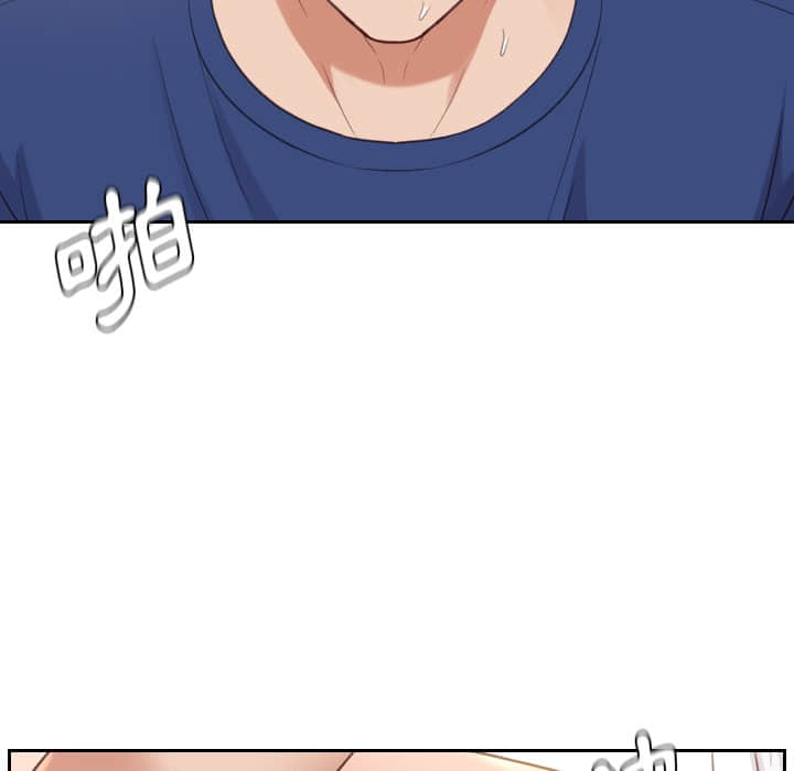 奇奇怪怪的女友第28章