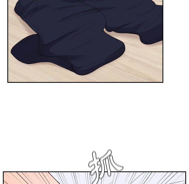 奇奇怪怪的女友第28章