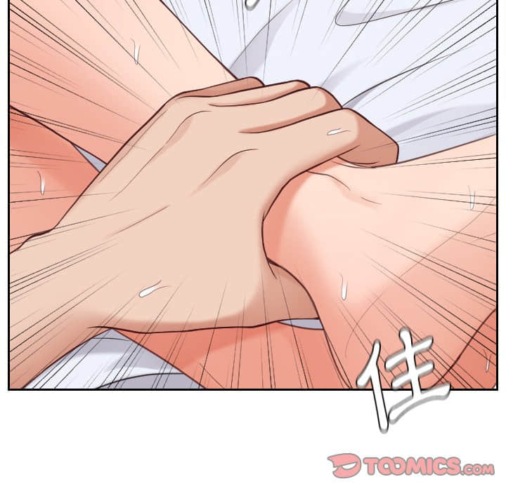 奇奇怪怪的女友第28章