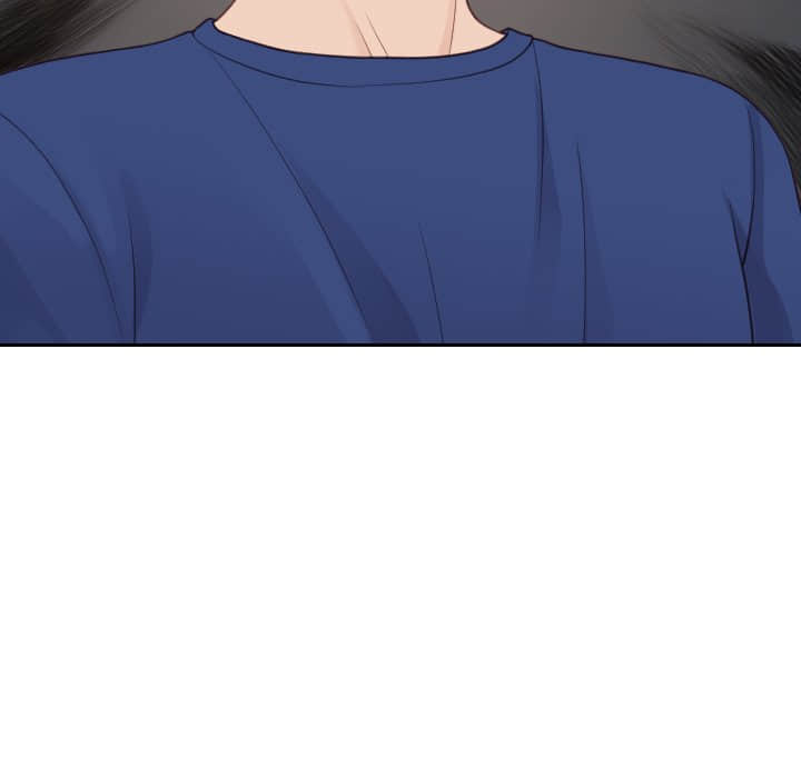 奇奇怪怪的女友第28章