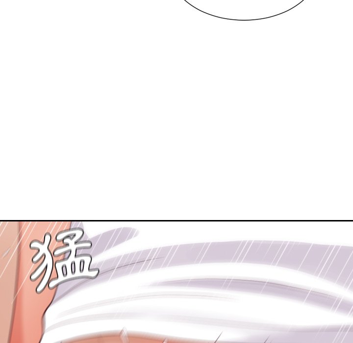 奇奇怪怪的女友第29章