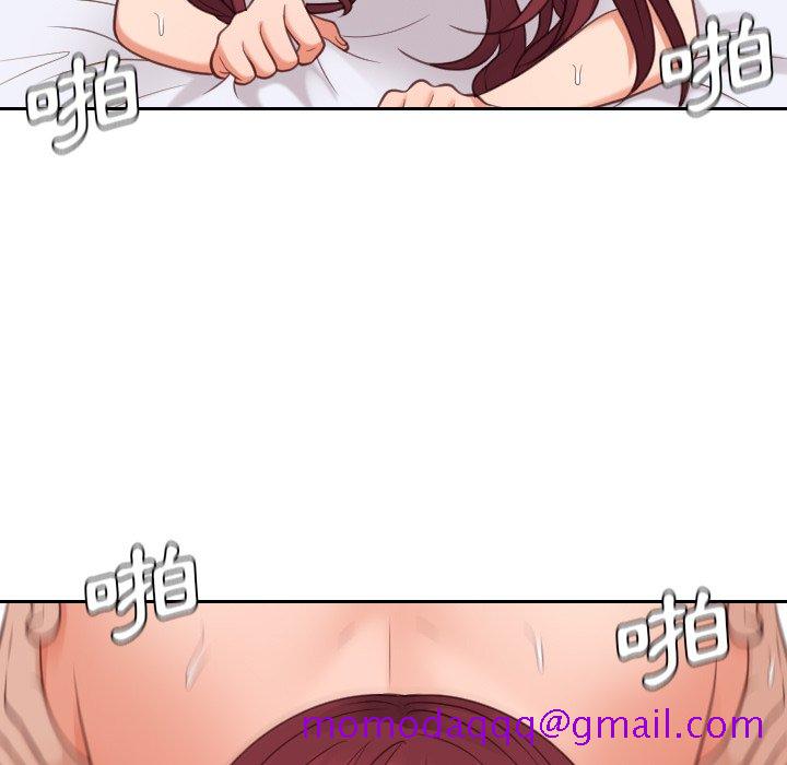 奇奇怪怪的女友第29章