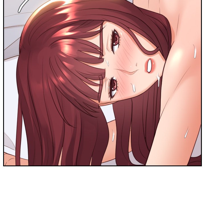 奇奇怪怪的女友第29章