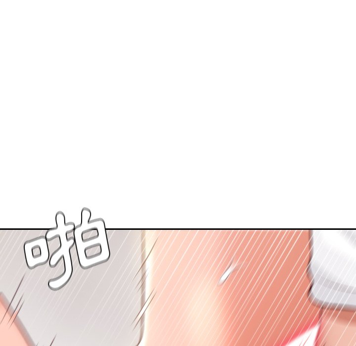 奇奇怪怪的女友第29章