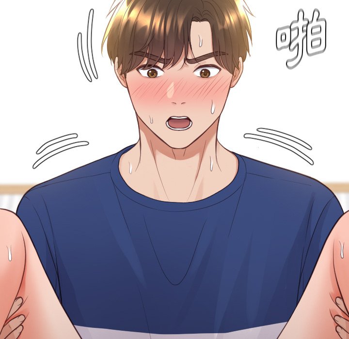 奇奇怪怪的女友第29章