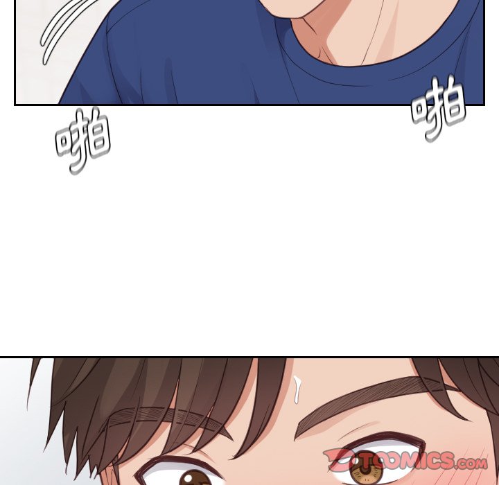 奇奇怪怪的女友第29章