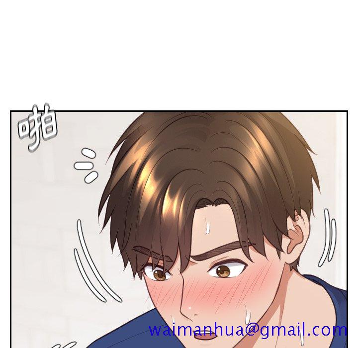 奇奇怪怪的女友第29章