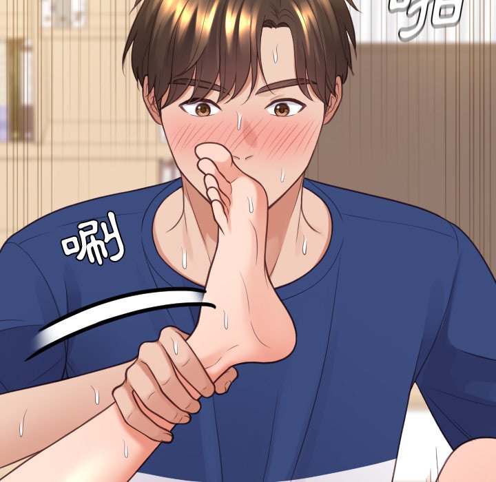 奇奇怪怪的女友第29章