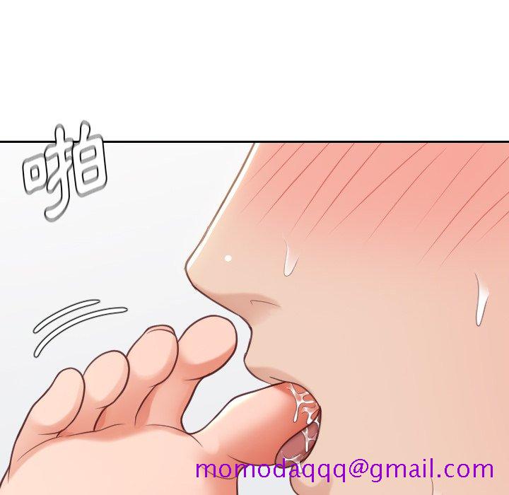 奇奇怪怪的女友第29章