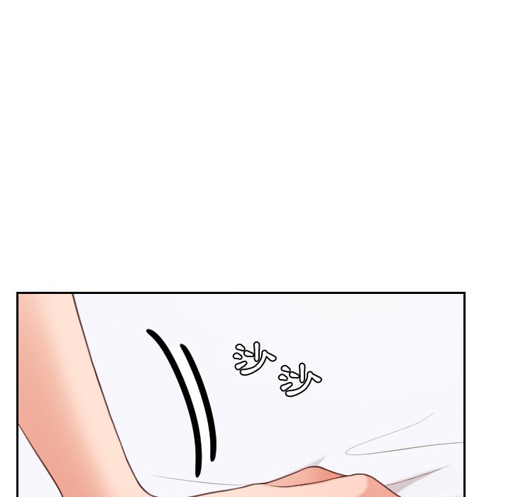 奇奇怪怪的女友第30章