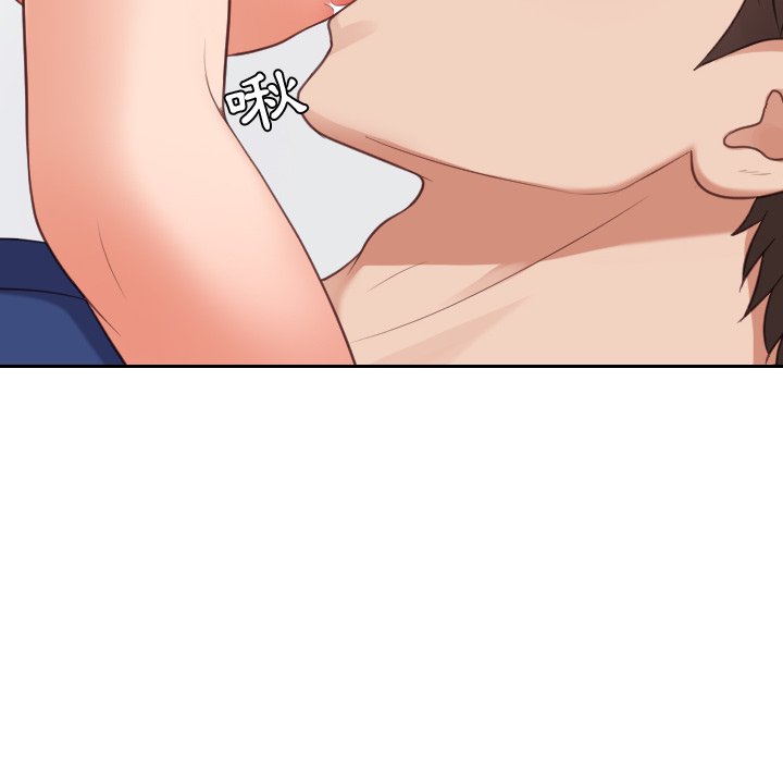 奇奇怪怪的女友第30章