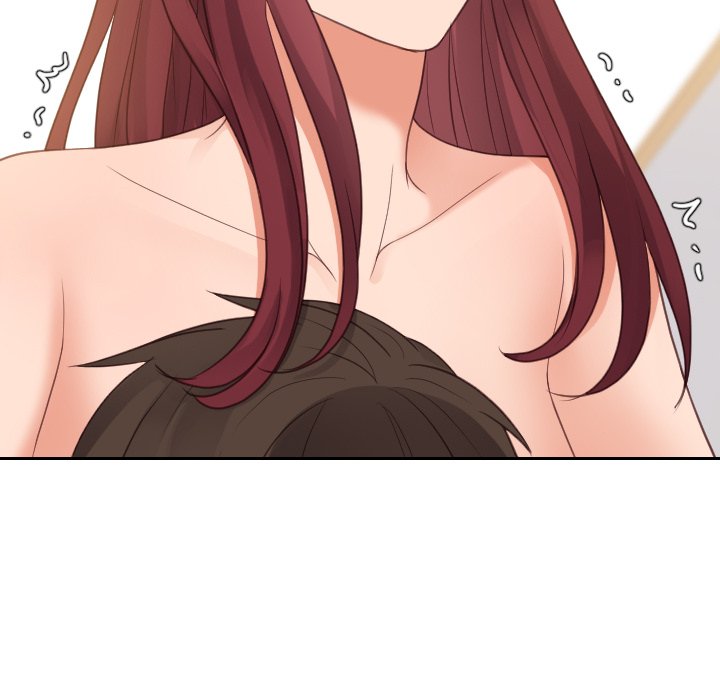 奇奇怪怪的女友第30章