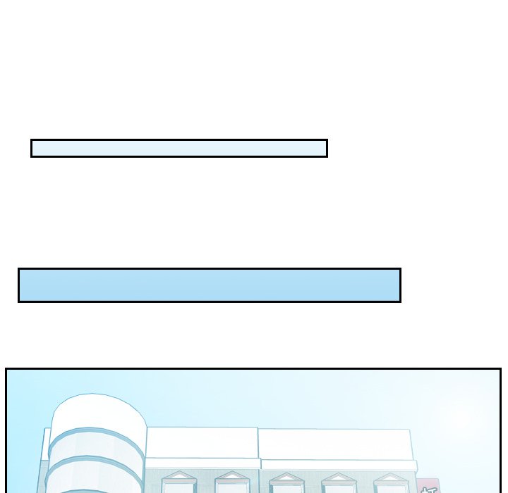 奇奇怪怪的女友第30章