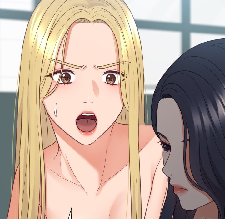 奇奇怪怪的女友第30章