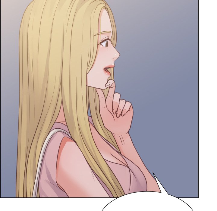 奇奇怪怪的女友第31章