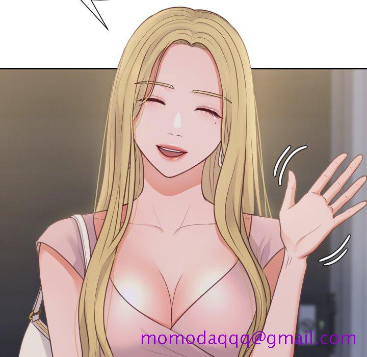 奇奇怪怪的女友第31章