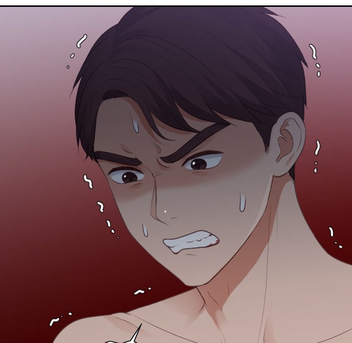 奇奇怪怪的女友第31章