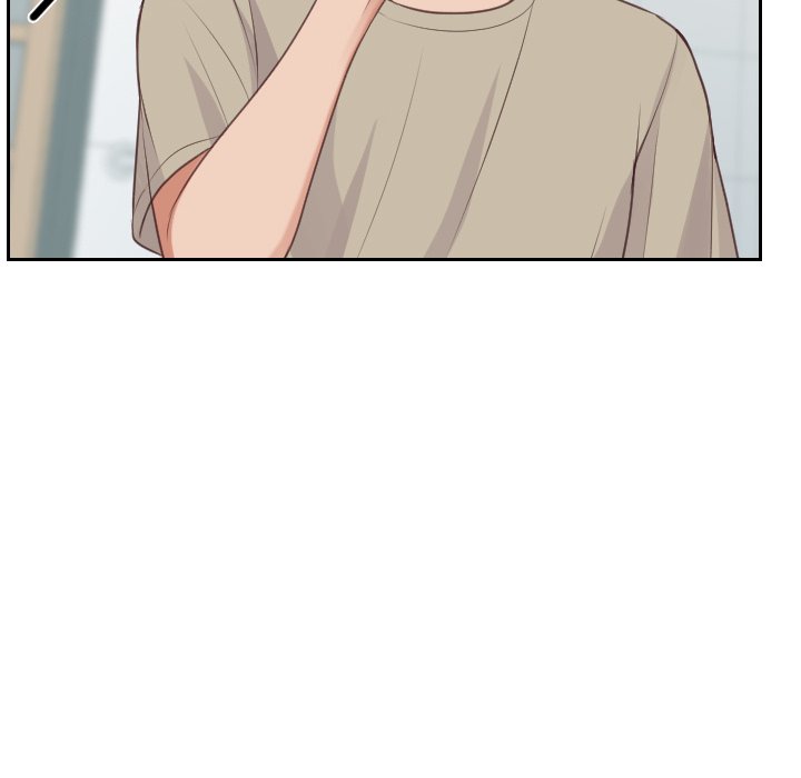 奇奇怪怪的女友第31章