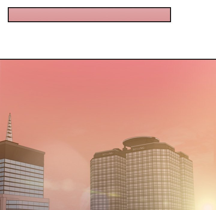 奇奇怪怪的女友第31章