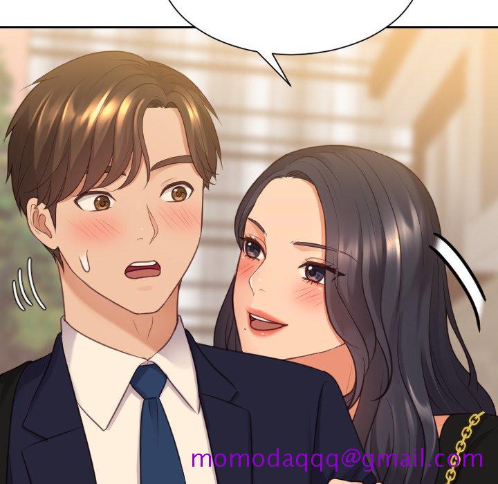 奇奇怪怪的女友第32章