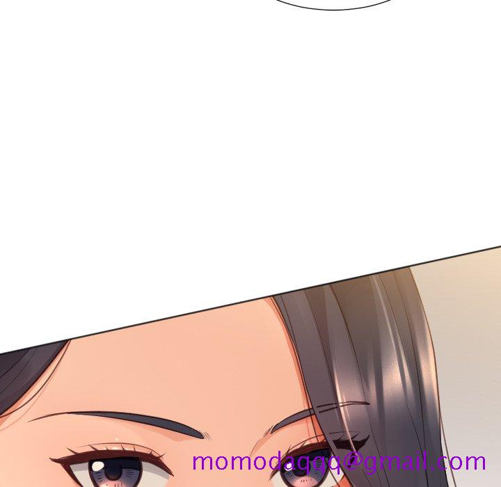 奇奇怪怪的女友第32章