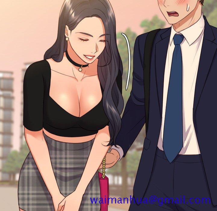 奇奇怪怪的女友第32章