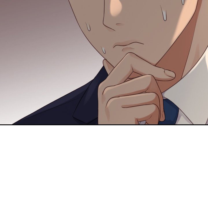 奇奇怪怪的女友第32章