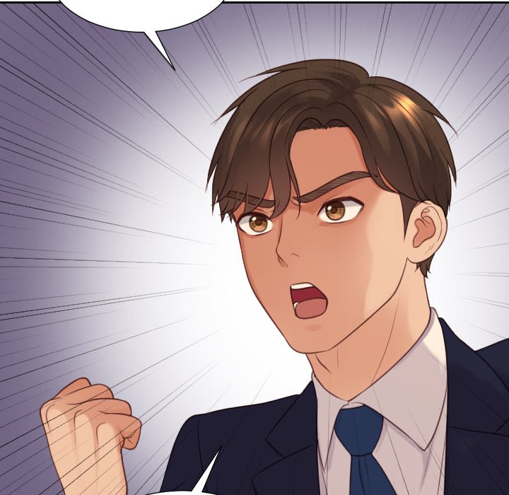 奇奇怪怪的女友第32章