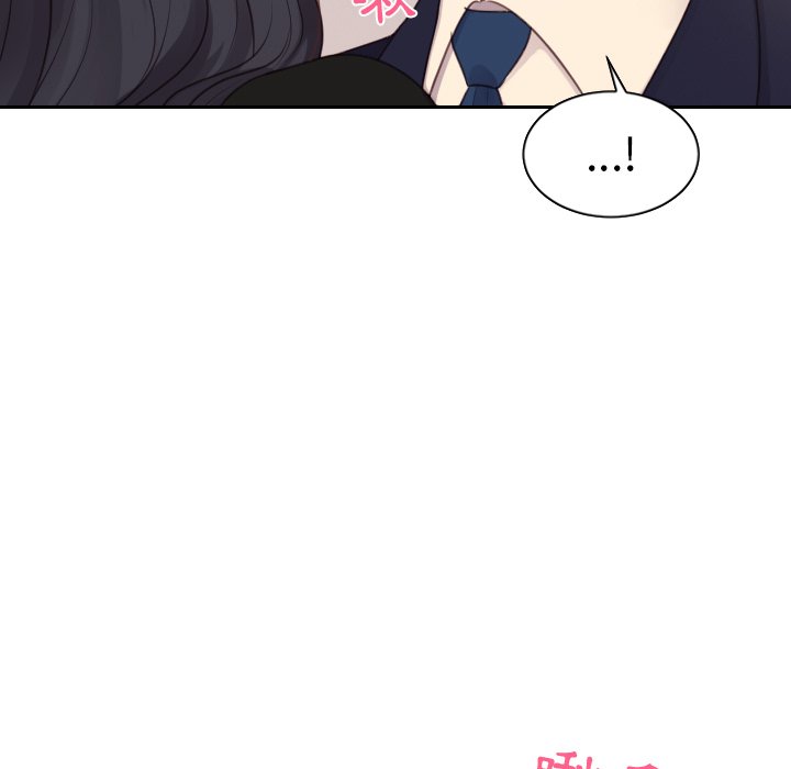 奇奇怪怪的女友第32章