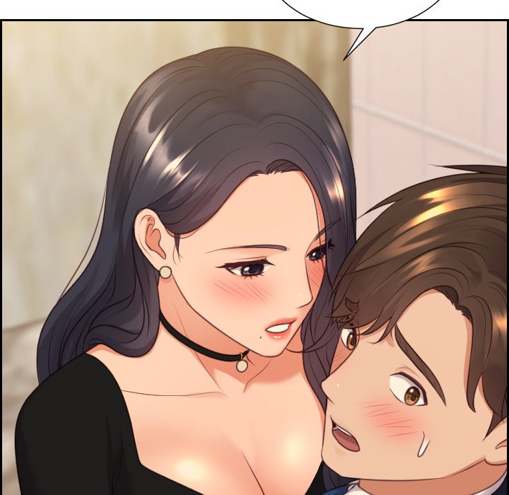 奇奇怪怪的女友第32章