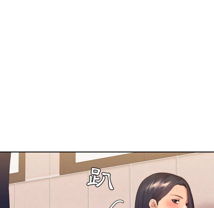 奇奇怪怪的女友第32章