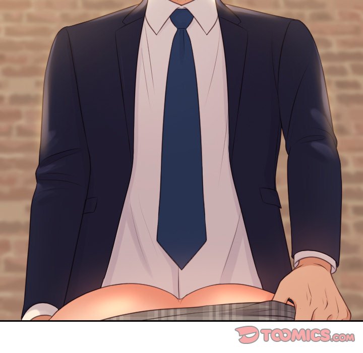 奇奇怪怪的女友第32章