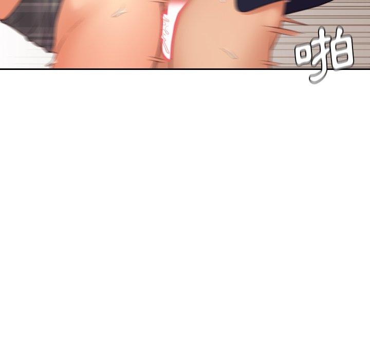 奇奇怪怪的女友第32章