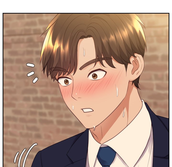 奇奇怪怪的女友第32章